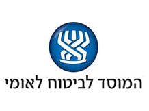 ביטוח לאומי