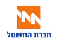 חברת החשמל