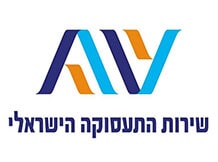 לשכת העבודה